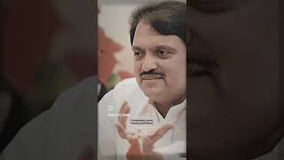 Vilasrao saheb Deshmukh [upl. by Dustie]