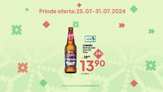 Perioada Promo 25  31 iulie 2024  PRODUS ACASĂ [upl. by Letsirk]