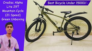 Cradiac Alpha lite Unboxing  Best Cycle Under 15000 In India [upl. by Montana]