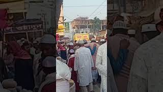 Barisal Chormonai waz mahfil 2024 trending funny shortvideo shorts short youtubeshorts [upl. by Bekah386]