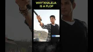 Why Khaleja is a Flop   Mahesh Babu  Anushka  Trivikram shorts youtubeshorts [upl. by Hinda]