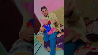 Honge bde tere chahne wale trending funny viral short [upl. by Haimaj]