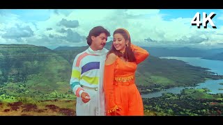 4K VIDEO  Tu Deewana Paagal Mera Ho Gaya  Anokha Andaaz Movie Song  Kumar Sanu amp Alka Yagnik [upl. by Ankeny]