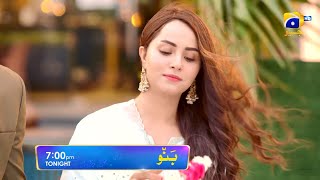 Banno  Promo Episode 23  Tonight at 700 PM Only On HAR PAL GEO [upl. by Given]