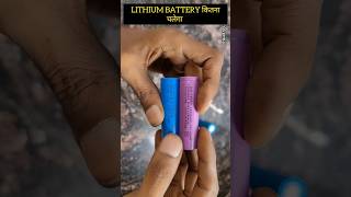 Lithium Battery capacity watch hours  Lithium Battery [upl. by Jerman690]