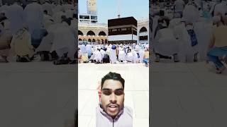 Sar kaare madina se Ummat Ho To Aysi ho viral [upl. by Lurline]