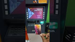 36  How to withdraw money from peoples Bank ATM මහජන බැංකුවේ කාඩ් එකෙන් සල්ලි ගන්නේ මෙහෙමයි [upl. by Deyas]