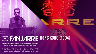 JeanMichel Jarre  Hong Kong [upl. by Ettennahs]