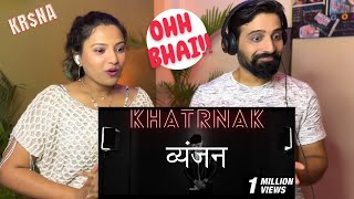 KRNA  VYANJAN Hindi Alphabetic Rap  REACTION  Funkie Couple vlogs [upl. by Anayi]