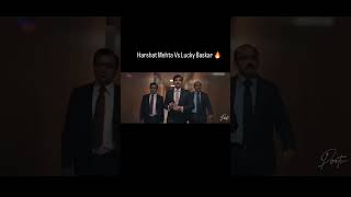 🔥Harshat Mehta mass🔥trading papertrading memesmemesvideo shortsviews viralshort fun likefor [upl. by Ahsiugal]