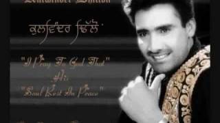 Kulwinder Dhillon  Boliyan  Ne Paya Lehnga Remix [upl. by Pepin]