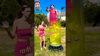 Wait for end पानी पिला हो गया ।। challenge topperguild funny experiment 123go subcribe ad [upl. by Kraus]