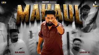 Mahaul Official Album Baaghi Jassi X  Latest Punjabi Songs 2024 [upl. by Sebbie]