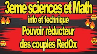 🔥🔥Classification electrochimique des couples redox😍 cours physique 3eme sciences [upl. by Borg296]