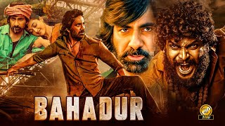 BAHADUR quot Ravi Teja 2024 New Released Full Hindi Dubbed Action Movie  New Blockbuster Movie 2024 [upl. by Atinit221]