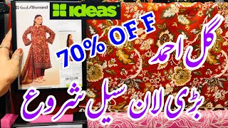 Gul Ahmed Summer Sale today  Gul Ahmed Mid Summer Sale 2024  Gul ahmed Lawn Sale [upl. by Dnalon]