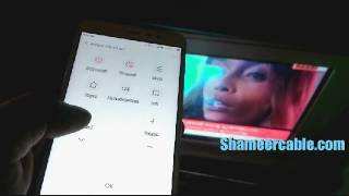 set top box remote in phone [upl. by Vena762]