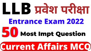 LLB Entrance Exam Question Paper  LLB Entrance Exam Previous Year Question Papers  Current Affair [upl. by Rinna920]