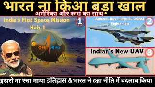 Isro launches India’s first analog space mission in Ladakh’s leh FWD 200b  Armenia buy su30fal [upl. by Norret]