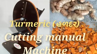 Turmeric amp sabji cutting manual machine  Cucumber 🥒  Carrots  Onion 🧅  Radish  Ginger Cutting [upl. by Broucek830]