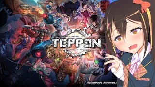 【TEPPEN】岩男Xでてっぺん（頂点）行きたい [upl. by Kcirederf585]