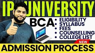 IP University BCA Entrance exam syllabus Admission Process 2024🔥online counselling complete details🔥 [upl. by Aieka]