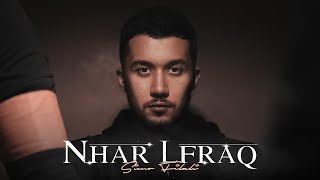 SIMO FILALI  NHAR LFRAQ  EXCLUSIVE VIDEO MUSIC  سيمو الفيلالي  نهار الفراق [upl. by Isidore]