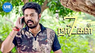 7 Naatkal Movie Scenes  It all started with a dogs curious find  Shakthi Vasudevan [upl. by Naud]