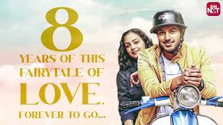 Nithya Menens 100 Days of Love Movie Music Teaser [upl. by Yup]