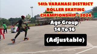 VARANASI DISTRICT ROLLER SKATING CHAMPIONSHIP  2024  brocha skating ground me skating tournament [upl. by Kram581]