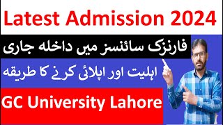 Forensic Science AdmissionGC University Lahore AdmissionHow to apply for GCU Lahore Admission [upl. by Mok703]