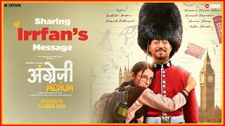 Irrfan’s Heartwarming Message to Us All  Angrezi Medium  Trailer Out Now [upl. by Beata266]