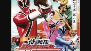 Samurai Sentai Shinkenger OST Volume 1 07 They Are Called quotSamuraiquot Part 3 [upl. by Yhtimit]