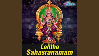 Lalitha Sahasranamam Part 1 [upl. by Delos463]