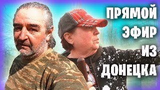 Три месяца в России после Греции  Когда возвращаемся на Крит [upl. by Robers65]