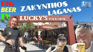 Greece Zante Laganas BIG BEER TV reviews travel fun adventure beer review greece party [upl. by Alamac]