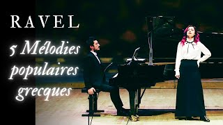 Ravel 5 Mélodies populaires grecques Greek  APHRODITE  Michalis Boliakis [upl. by Lee43]