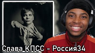 KennethOnline Reacts to Слава КПСС  Россия34  Реакция [upl. by Jennie821]