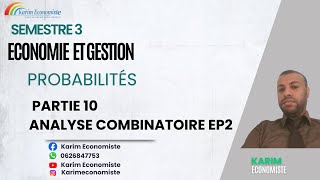 Probabilités S3 Partie 10 Analyse Combinatoire EP2 [upl. by Amitarp]