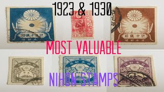 Japan stamps 1922 amp 1930 very valuable stamps collection [upl. by Zuzana]