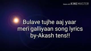 Bulave tujhe yaar aaj meri galiyan full song lukka chuppi song lyrics akhil new song [upl. by Torrey]