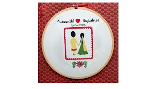 Embroidery hoop art in Usha450embroidery machine [upl. by Knick]