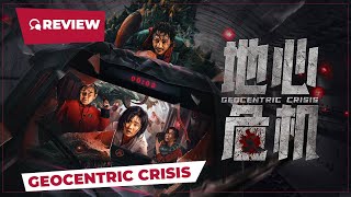 Geocentric Crisis 地心危机 2023  Review  New Chinese Movie [upl. by Seniag]