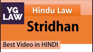 Stridhan  Same as Dowry  Family Law  Hindu Law [upl. by Mayap]