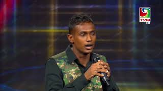 Farudhee Zinmaa BY MNDF [upl. by Standish873]