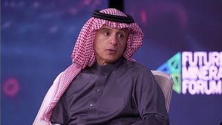 Saudi minister Security and stability are critical if we want to promote investment and trade [upl. by Harle324]