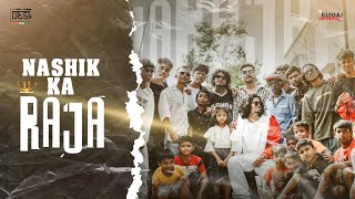 tezzz music  NASHIK KA RAJA  KON  Official Music Video  2023 [upl. by Byrom]