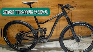 2022 GIANT TRANCE X 29 2 METALLICBLACK BLACK [upl. by Pulcheria]