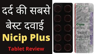 nicip plus  nicip plus tablet  tablet review  nicip plus use Digital Health Gyan [upl. by Adliwa]