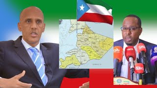 Jigjiga Oo Lagu Weeraray Masuulkii Ka Damqaday Dhulka Soomaalida Ee Oromada amp Canfartu Qaateen [upl. by Alegnaed948]